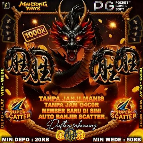 FORZA99 ,- Link to Play High-Payout Jackpot Slots with Low Deposits via QRIS & DANA  No Fees Deducted
